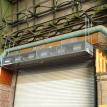 Industrial Air Curtain